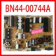 Power Board