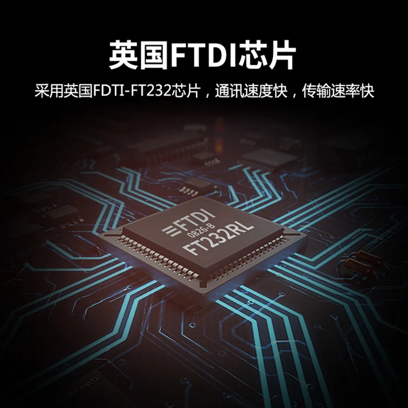 Meade 505 497 ETX-90 ETX-125 LXD75 LX80 LX90 telescopios Control Meade AudioStar Cable serie - imagen 4