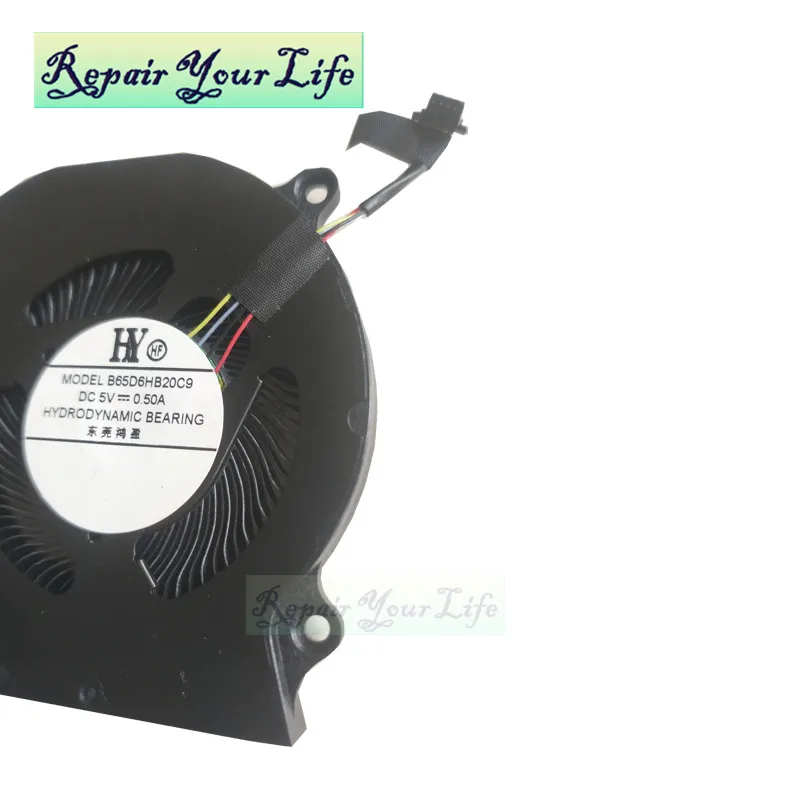 Ventilador de refrigeración de CPU para HUAWEI Matebook, radiador enfriador de PC, Notebook, B65D6HB20C9, HNL-WFQ9, DC5V, 13, 14, HNL-WFP9, EG60050S1-1C01C-S9A - imagen 4