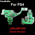 JDS-030 Green