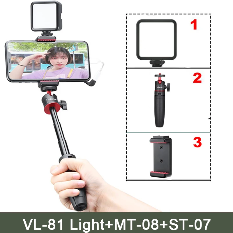VL81 Tripod Kit