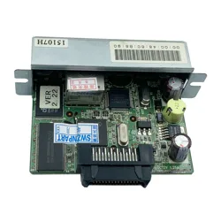 Interface Ethernet Epson TM-U220 – Conexión Red Cableada