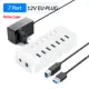 White 7 Port EU