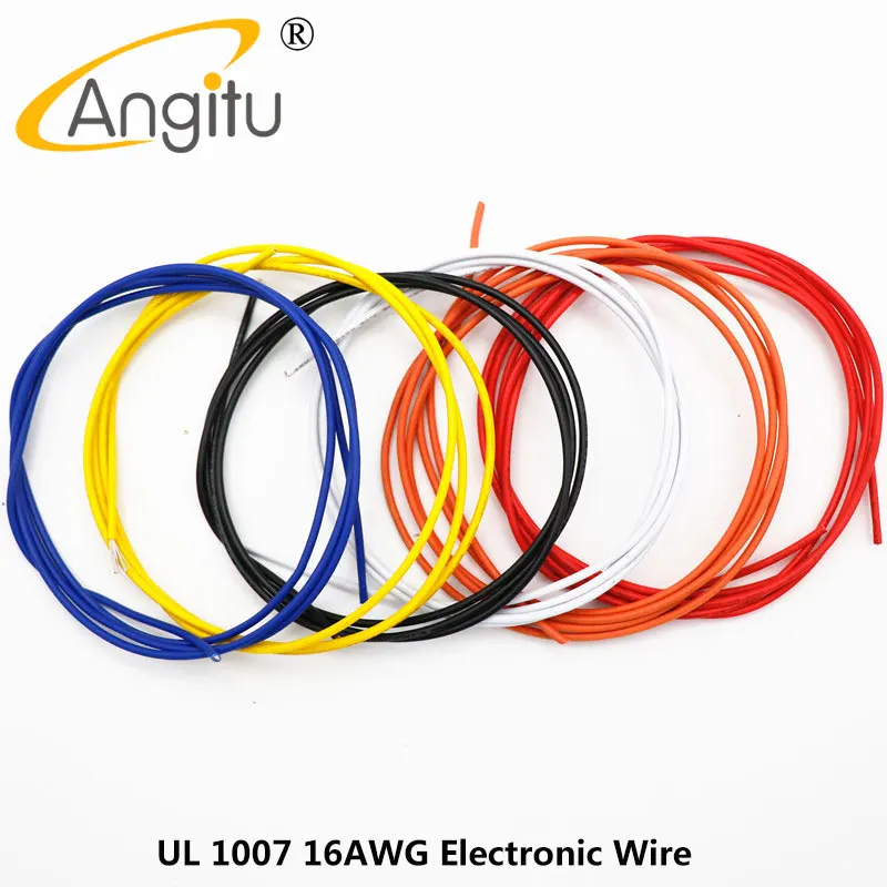 Angitu 10m UL 1007 16AWG Cable electrónico 26*0,254mm cables de PVC para extensión de fuente de alimentación DIY/Cable de alimentación