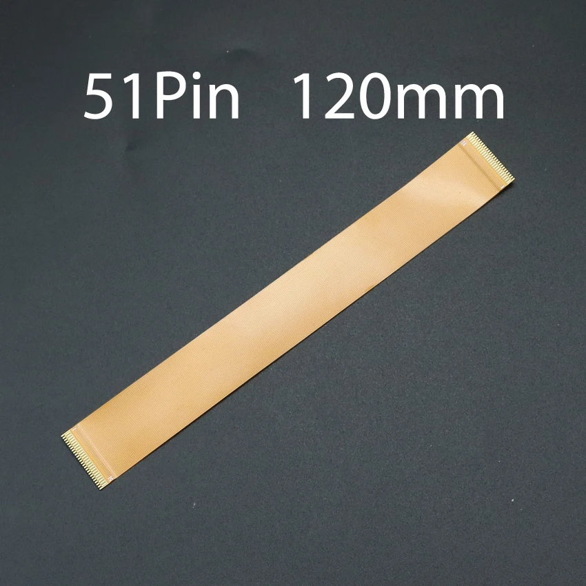 51Pin-120mm