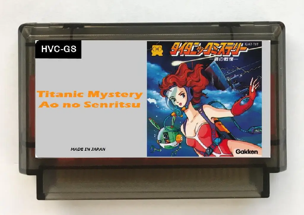 Cartucho de juego Titanic Mystery Ao no Senritsu japonés (emulado FDS) para consola FC