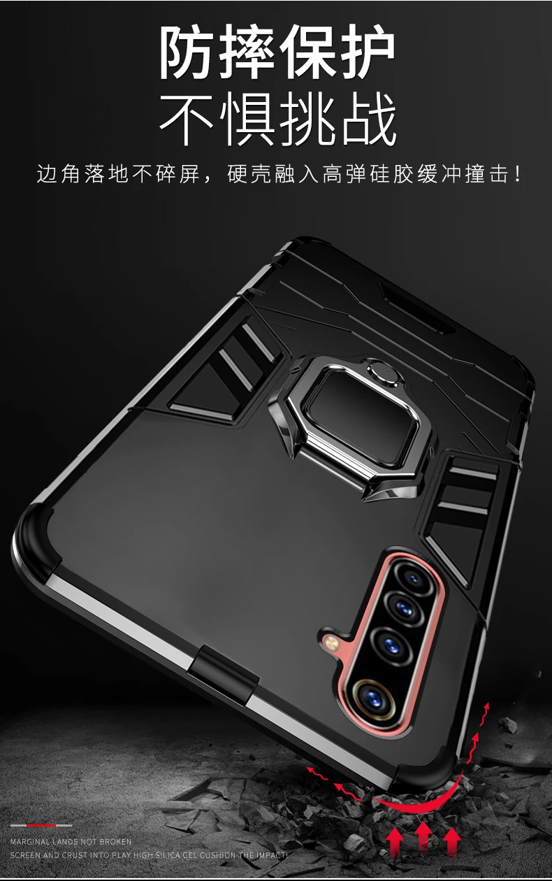 Funda rígida para OPPO Realme 6, carcasa de PC con anillo de soporte, armadura a prueba de golpes, carcasa trasera protectora para oppo realme 6 pro realme 6 6pro - imagen 3