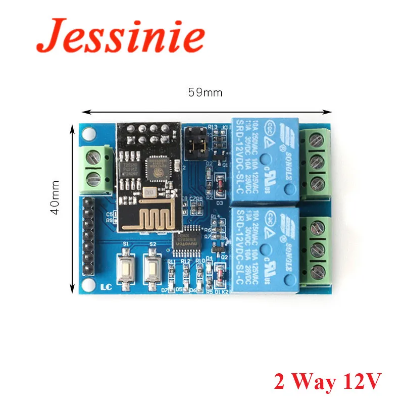2 Way 12V