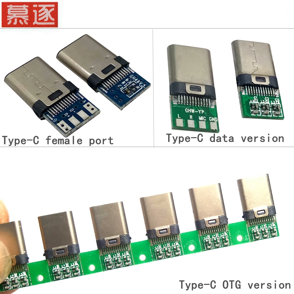 10 unidades DIY OTG USB-3,1 Schweißen Makitanlichen jack Stecker USB 3,1 tipo C Stecker mit placa PCB Stecker daten Linie terminales eN y - imagen 2
