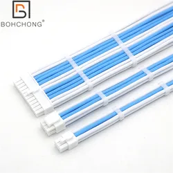 Kit de cables de extensión ATX PCI-E 24 pines 4+4 CPU GPU