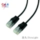 Cat6-Straight