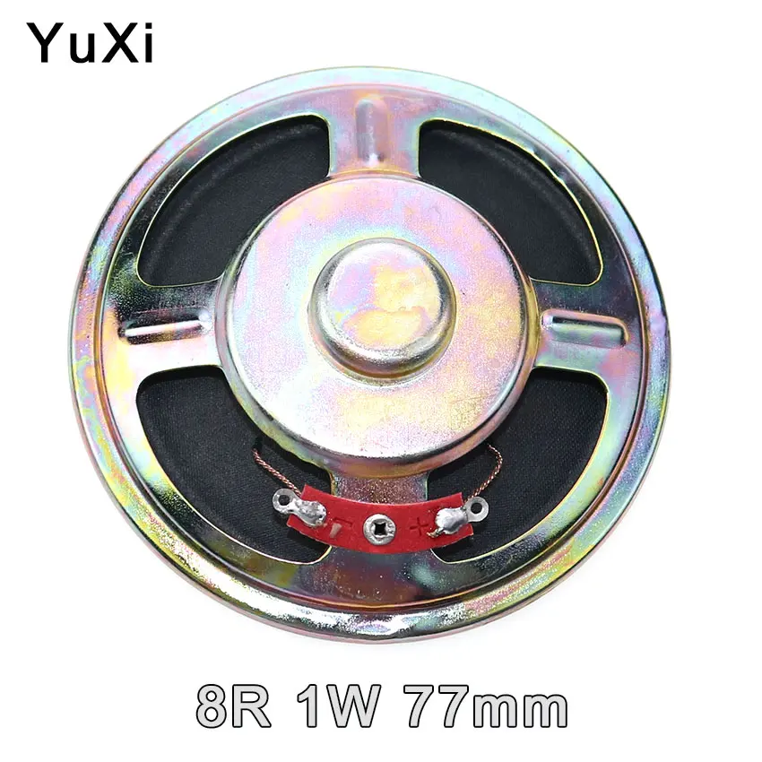8R 1W 77MM