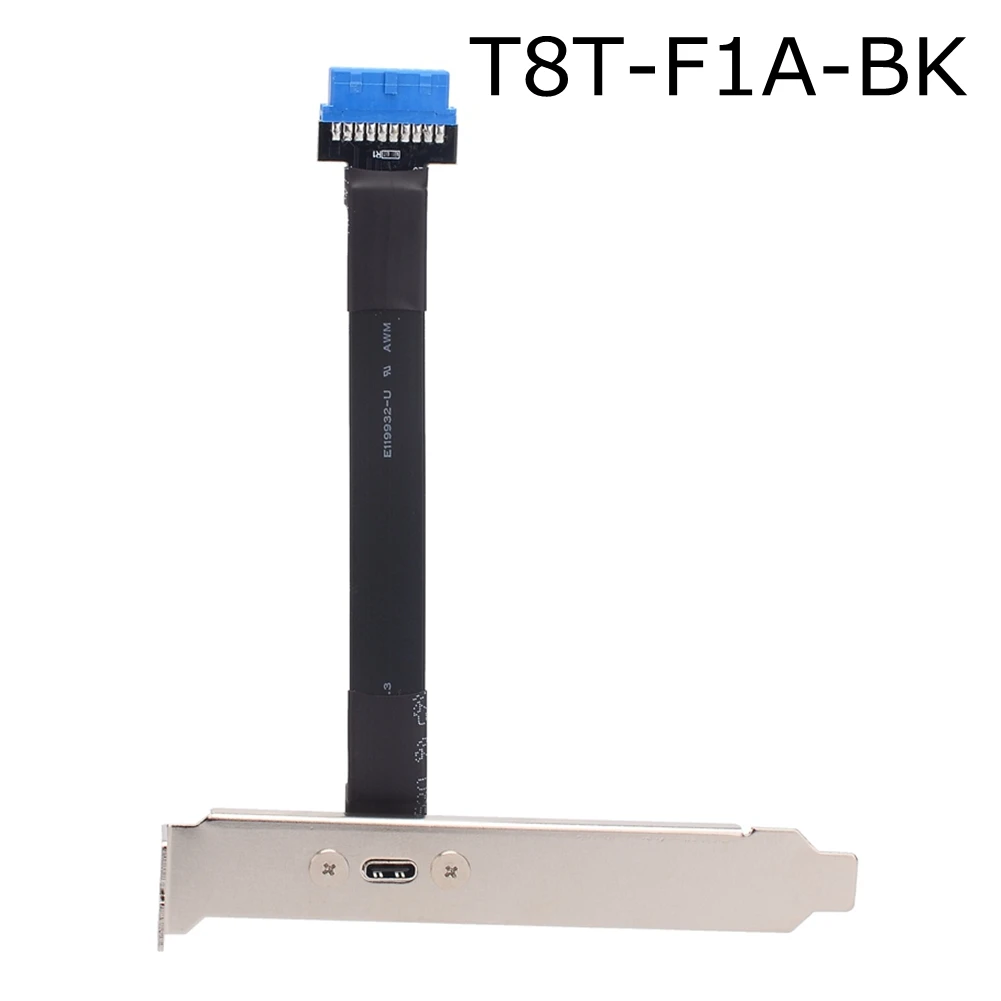 Cable adaptador de expansión de interfaz tipo C a USB 3,0, placa base delantera y trasera 19P/20P con deflector PCI para carcasa A4 ITX - imagen 5