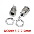 DC099 5.5-2.5mm