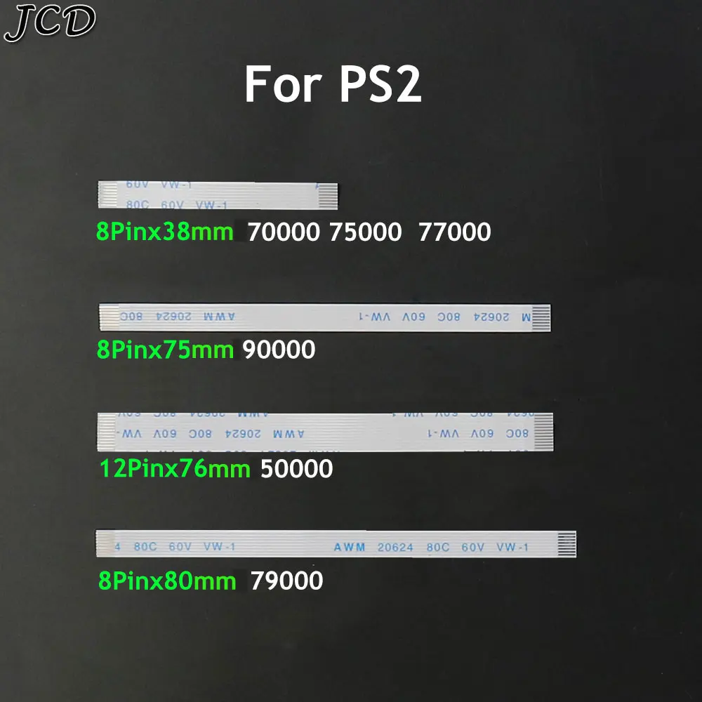 JCD 20 stücke Lade Board Netzschalter Kabel Für PS2 PS3 schlank PS4 10pin 12pin 14pin Controller Touch Pad Flex band Kabel - imagen 2