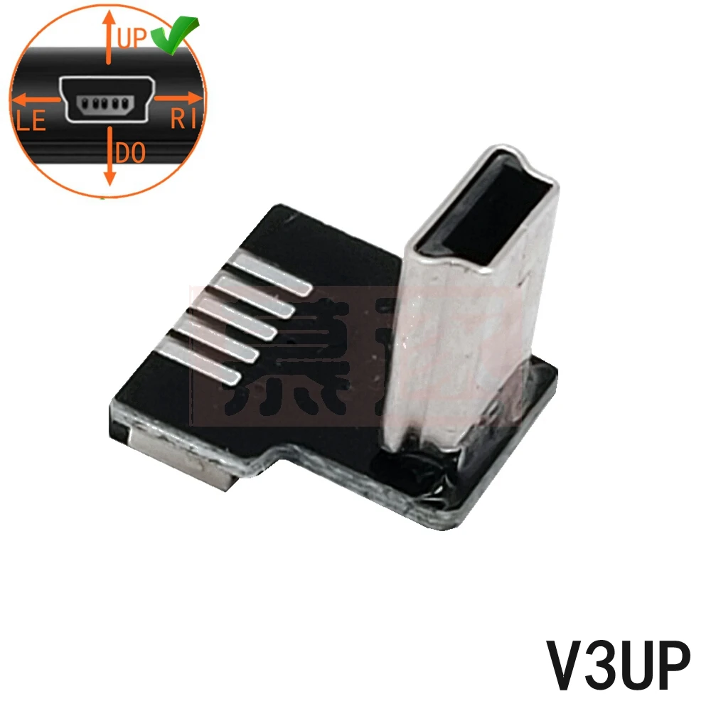 Monitor FPV estándar USB 2,0 m Σnlichen zu weiblichen FFC Super Weiche Ultra Dünne Flache FPC lade band Kabel micro usb - imagen 5