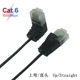 Cat6-Up