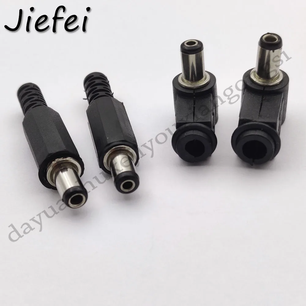 Conector 2.1mm - Detalle conexión alternativa