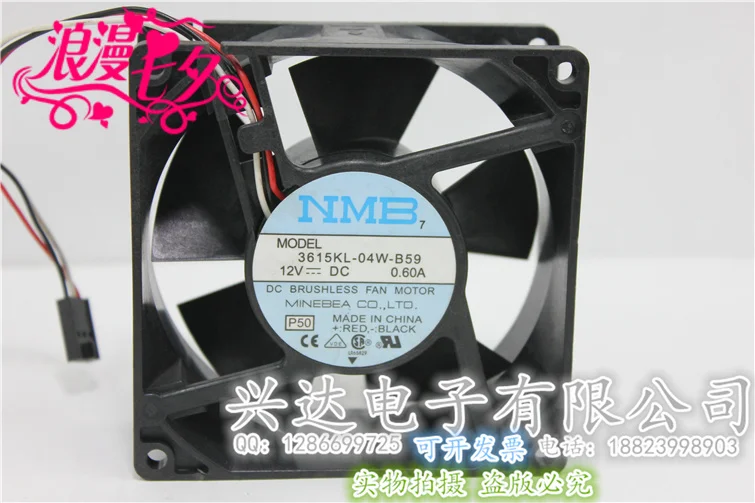 Ventilador de refrigeración de gran volumen de aire, 12V, 0,6a, 3615KL-04W-B59, 9CM