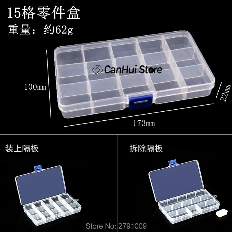 Caja de almacenamiento extraíble para herramientas de joyería, caja de embalaje de 10/15 rejillas con ranuras para tornillos de componentes electrónicos, portátil y práctica - imagen 3