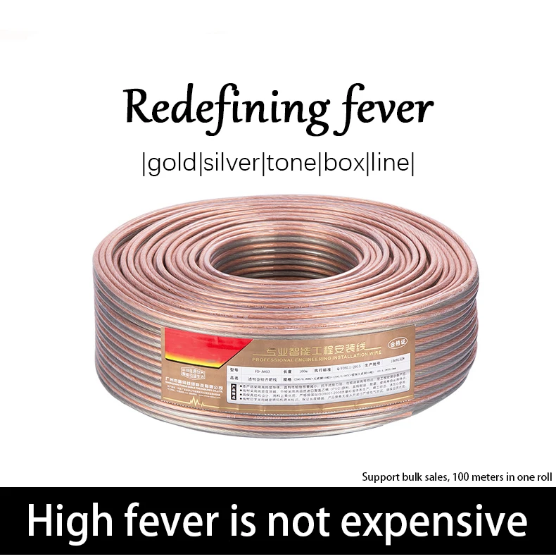 Cobre Puro - Vista del cobre puro