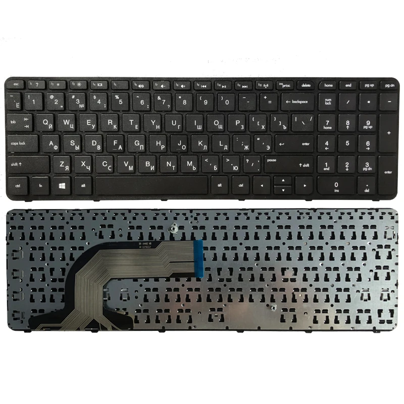 Teclado ruso para portátil HP pavilion 15-N 15-E 15E 15N 15 T 15 t -N 15-N000 N100 N200 15-E000 15-E100 RU, con marco