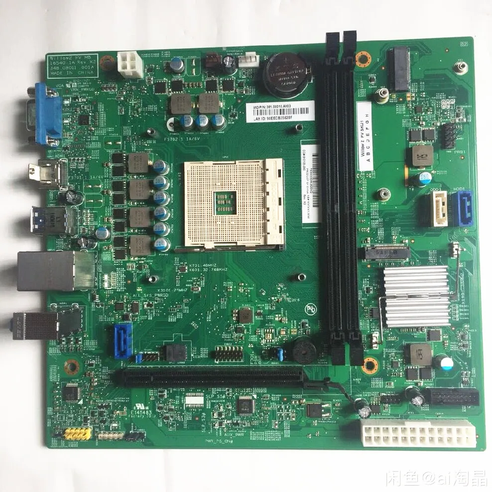 15130-1 Para placa base del sistema HP Pavilion 510-P 854902 -001 Placa base AM4 DDR4 100% probado completamente funcional - imagen 2