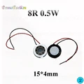 8R 0.5W 15mm 1pcs