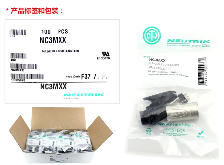 Conector de cable macho de 3 polos, carcasa de níquel y contactos plateados, Neutrik NC3MXX suizo original - imagen 3