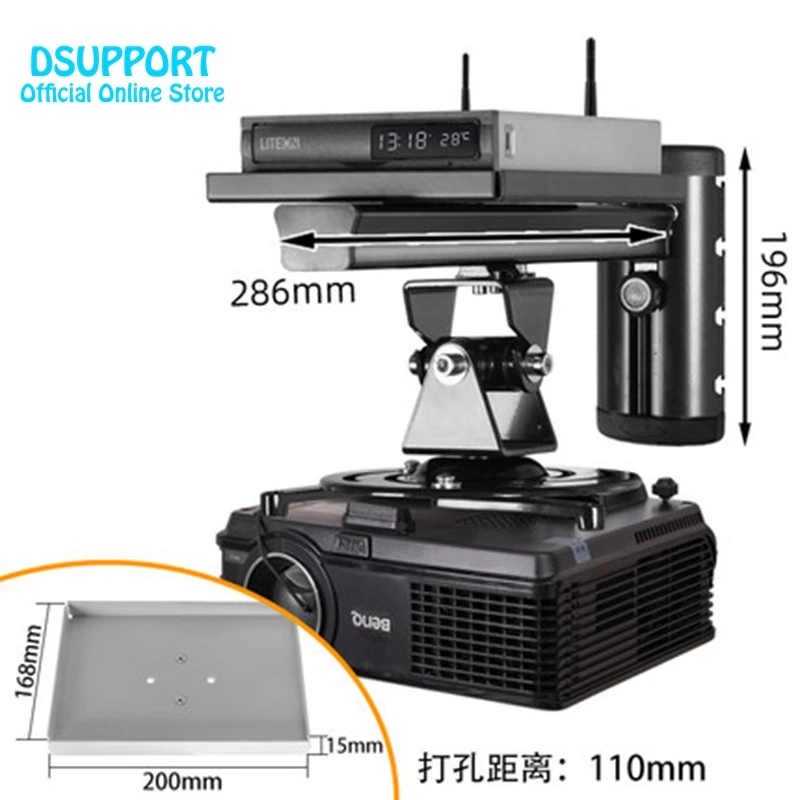PR03-T Soporte de suspensión de proyector universal retráctil de movimiento completo para montaje en pared de proyector de 360 grados de aleación de aluminio