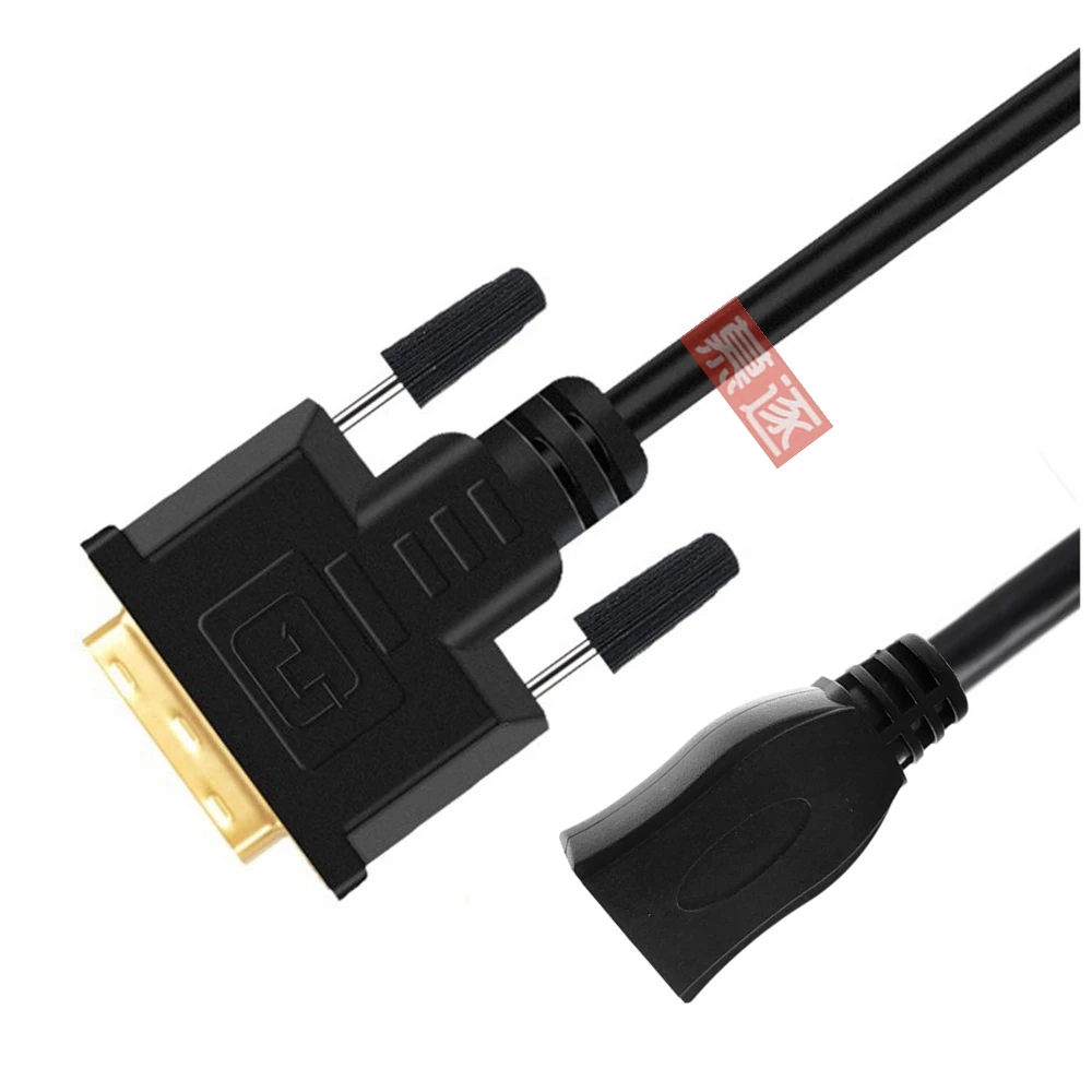 Adaptador DVI hembra compatible con HD 1080P a DVI-D 24 + 1 macho, convertidor bidireccional para TV box - imagen 2