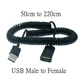 USB M-F 3M