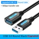USB 3.0 Black CBH