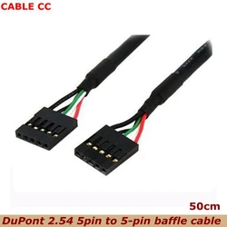 50 cm 5 pines hembra a 5 pines hembra conector USB PCB cable de placa base DuPont 2,54 5 pines a 5 pines cable deflector