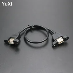 Cable Extensión USB 2.0 Hembra-Hembra con Montaje en Panel