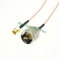 Adaptador PL259 macho a SMA - RF UHF coaxial RG316