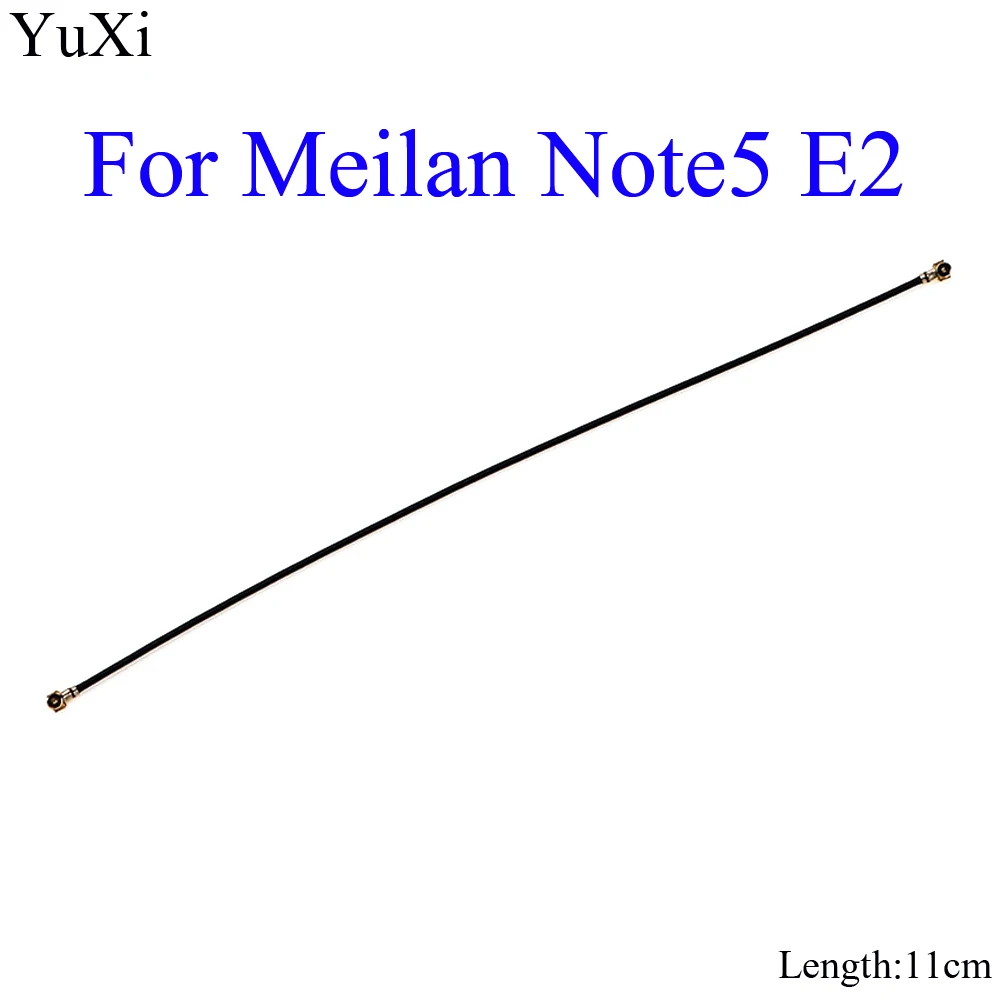 M5 Note ---E2