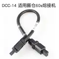 DCC-14