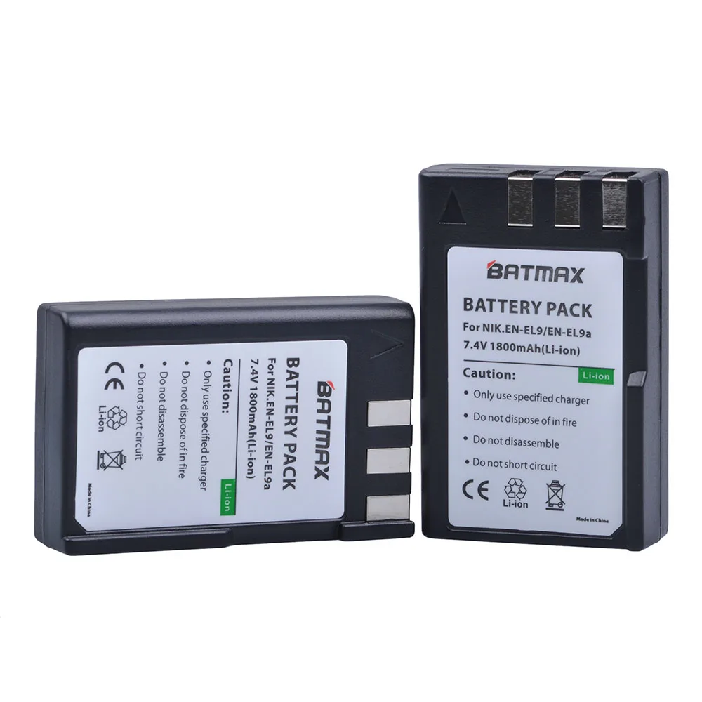 2 battery