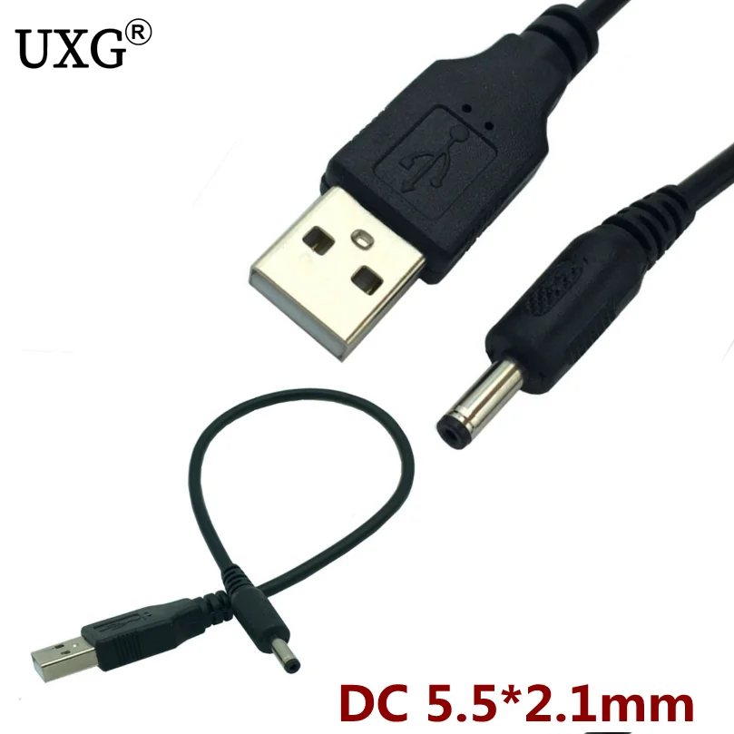 DC5.5mm-2.1mm