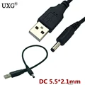 DC5.5mm-2.1mm