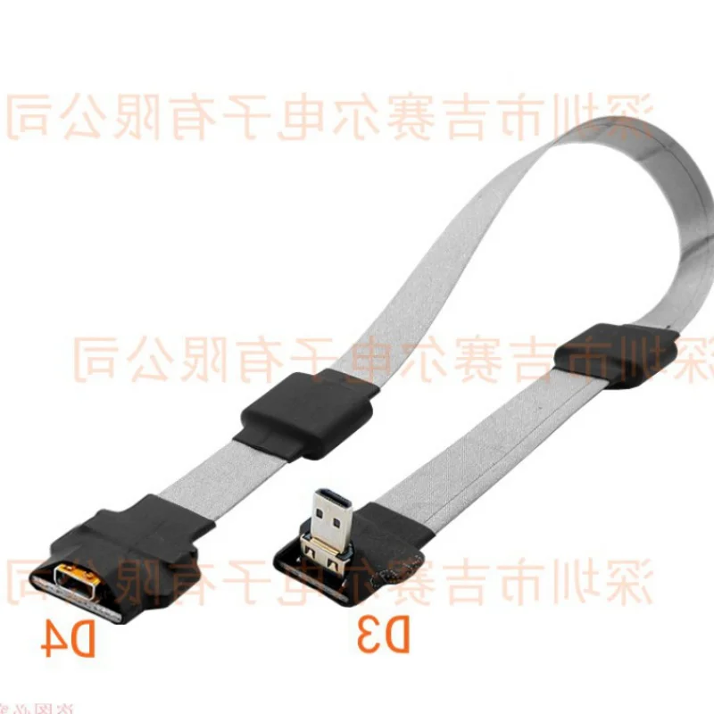 Anti-estatismo Micro HD-kompatibel Weibliche zu Mini HDTV FPC Flach Kabel Anti-störungen Multicopter Luftaufnahmen 0,1 m - imagen 5