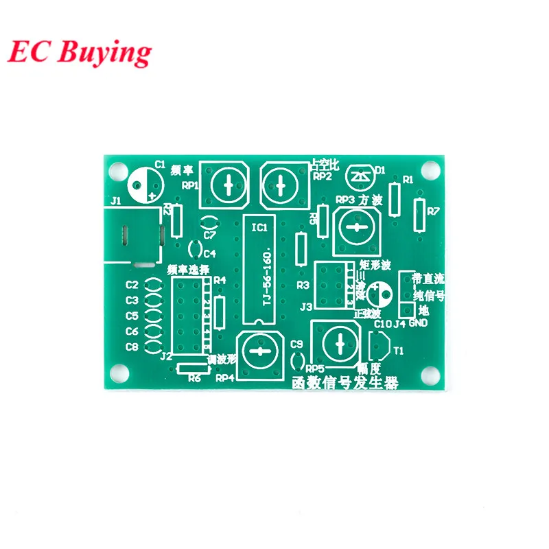 ICL8038 Kit generador de señal de función DIY, generador de forma de onda multicanal, práctica de producción electrónica 12-24v 50-200KHZ - imagen 5