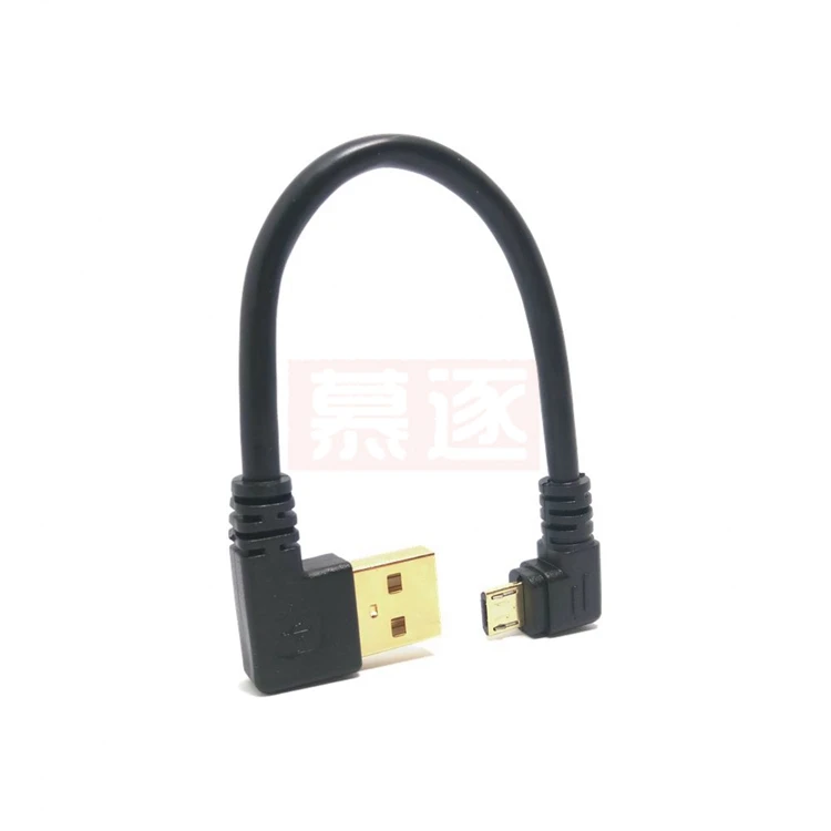 Cable de carga USB 2,0 chapado en oro, 15CM-1m, ángulo recto, esquina izquierda, macho, 90 grados, sincronización de datos, tarjeta de Cable de carga Micro - imagen 5