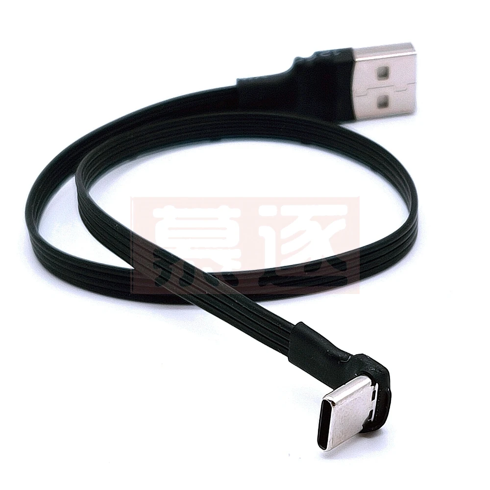 Cables de datos