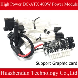 Fuente de Alimentación 400W DC-ATX 12V ATX 24 Pines Mini ITX
