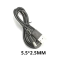 5.5x2.5mm