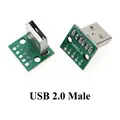 USB 2.0 Male