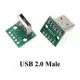 USB 2.0 Male