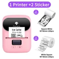 1 Pink 1 50x80mm